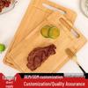 Bamboo Anti-Mold Double-Sided Cutting Board for Fruits & Vegetables