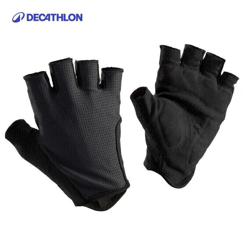 Decathlon RC Mid-Range Half-Finger Road Cycling Gloves S