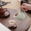 Nanshan Xiansheng Ceramic Gongfu Tea Fair Cup