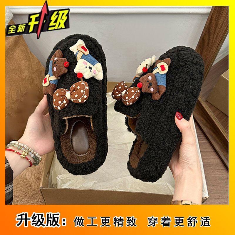 Популярные у интернет-знаменитостей тапочки-сумки на толстой подошве женская верхняя одежда сезон бархатные теплые тапочки-сумки 35