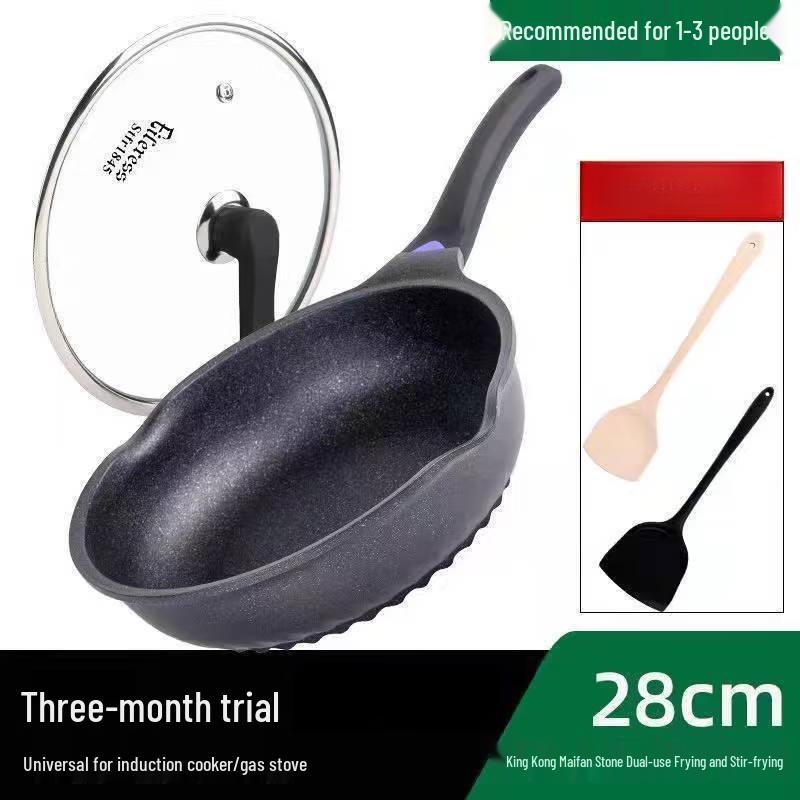 Wutuo Maifan Stone Non-stick Frying Wok