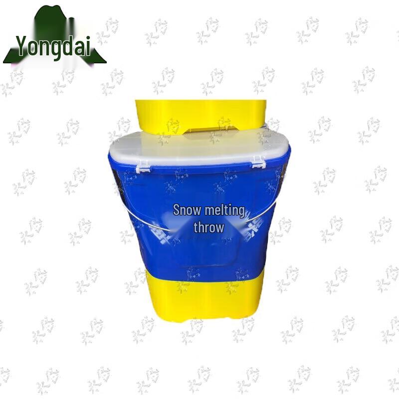 Yongdai Backpack Automatic Snow Melting Spreader