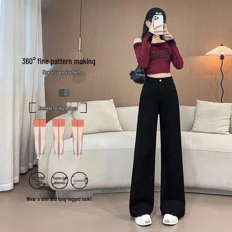 

2025 Plush-Lined Black High-Waisted Wide-Leg Jeans for Women - Slimming, Versatile, Casual, Floor-Length Pants L