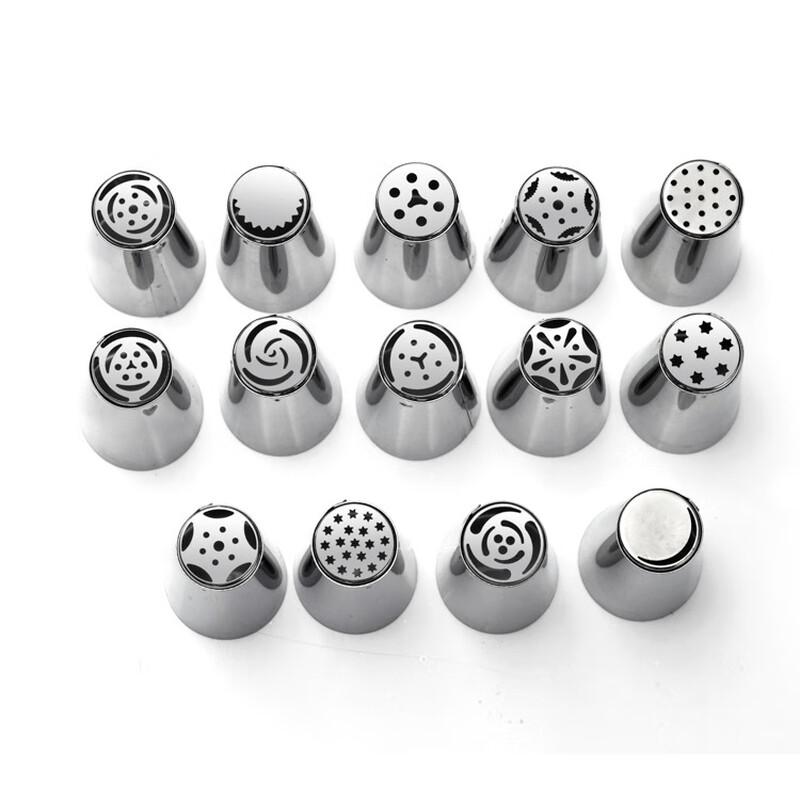 20-teiliges russisches Edelstahl-Spritzdüsen-Set