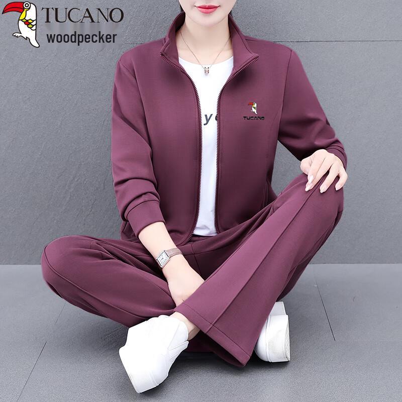 Woodpecker Women's Stylish Two-Piece Casual Sportswear Set