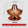 Churong Traditional Thickened Copper Charcoal Hot Pot