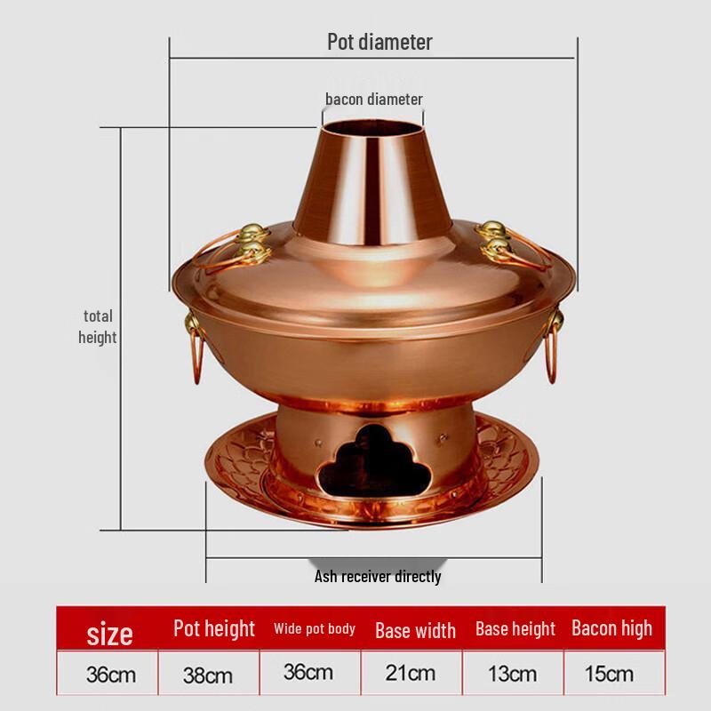 Churong Traditional Thickened Copper Charcoal Hot Pot