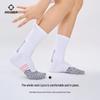 ZUNSHI Pro Pursuit 1 Basketball Socks