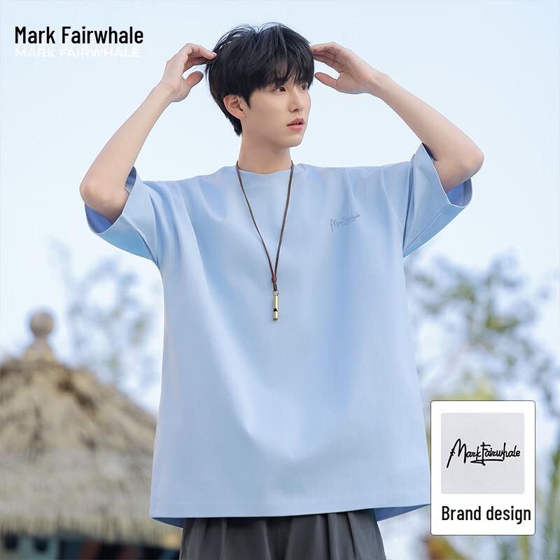 

Mark Fairwhale Men s Loose Fit Antibacterial Cooling T-Shirt L