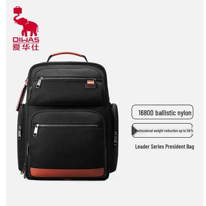 

OIWAS Men s 16-inch Business Laptop Backpack