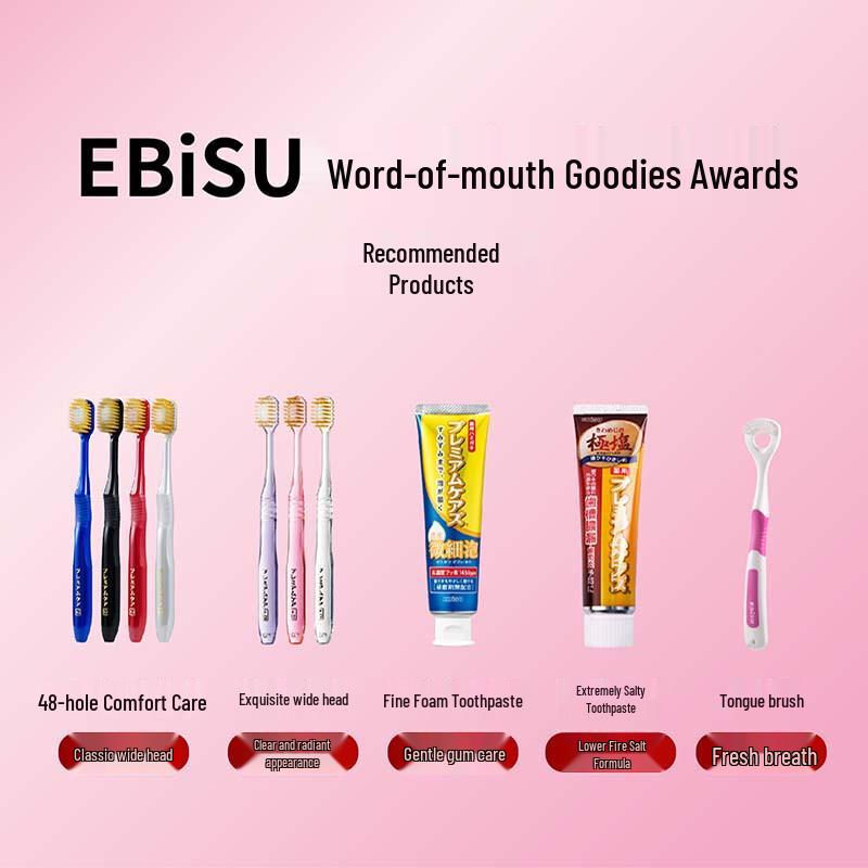 Habit Soft Feather Wide Head Toothbrush 4-Pack