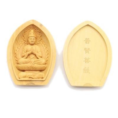 Speciální socha Buddhy hlavní představitel Fugen Bodhisattva kadidlo Ochrana Buddhy hlavní obrázek Rok roku hada šířka Vysoce kvalitní buxus