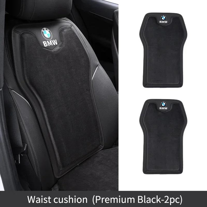 -Winter Car Seat Cushion Flannel Warm Car Seat Cover Protector Pad For BMW 3 5 Series X1 X3 X5 F10 F30 G01 G05 G32 G20 G30 G60