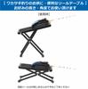 ColorfylCoco Smelt Fishing Tapping Reel Electric Reel Rod 4 Height Adjustable Adjustable Angle Stand Stand, Table, Stand, Holder, Foldable, Levels,