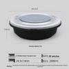 Miao Jia Yi Disposable Sugarcane Pulp Food Containers