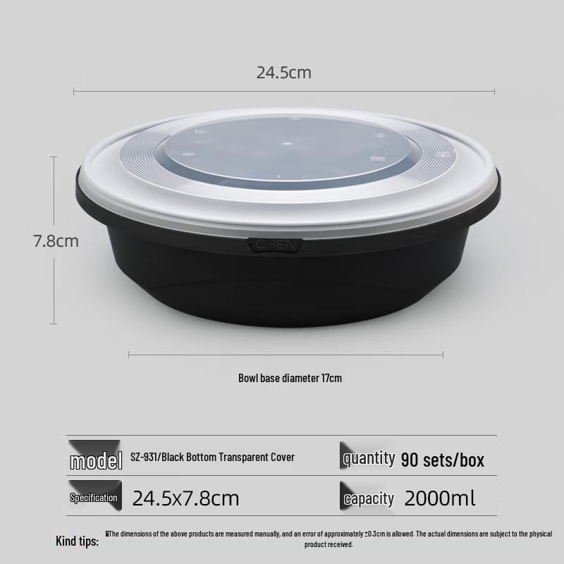 Miao Jia Yi Disposable Sugarcane Pulp Food Containers