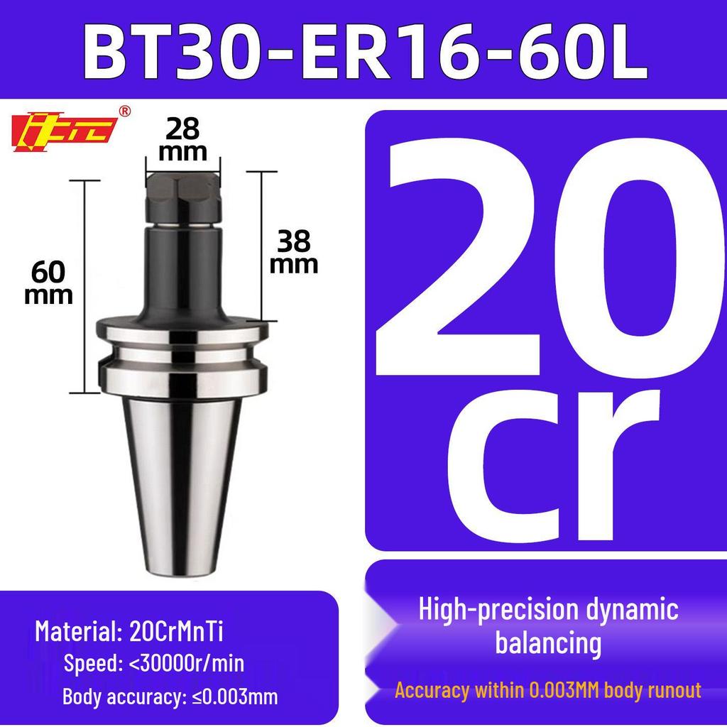 High Precision ER25/32 CNC Tool Holder, BT40/BT30/BT50, Dynamic Balancing for CNC Machining Centers