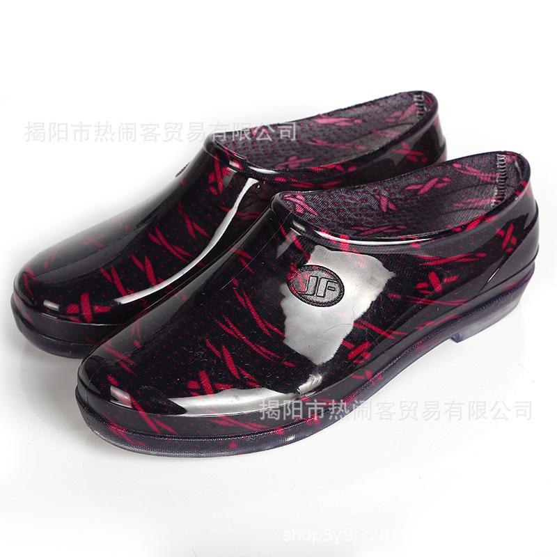 Spring and Autumn shallow mouth low-top men's and women's rain shoes bathroom cleaning work rubber shoes waterproof shoes non-slip overshoes men's
