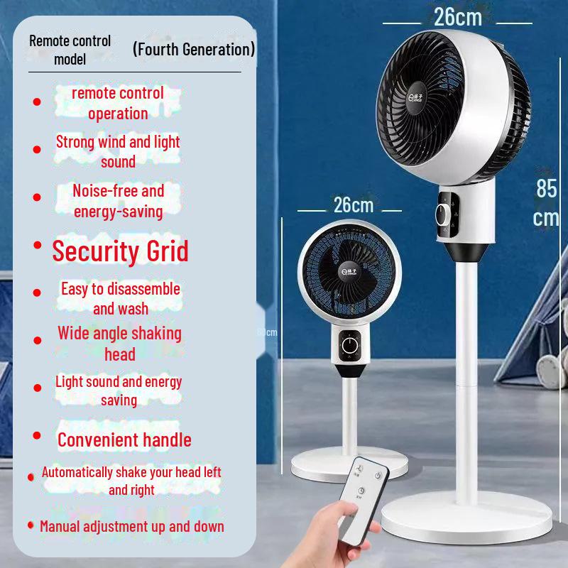 Yangzi Leiser Luftzirkulationsventilator mit doppeltem Verwendungszweck für Zuhause