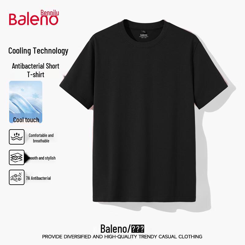 Baleno Men s Cool & Breathable Short Sleeve T-Shirt L