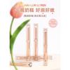 Hllr Glossy Moisturizing Lipstick Easy Coloring Long Lasting Non Stick Cup