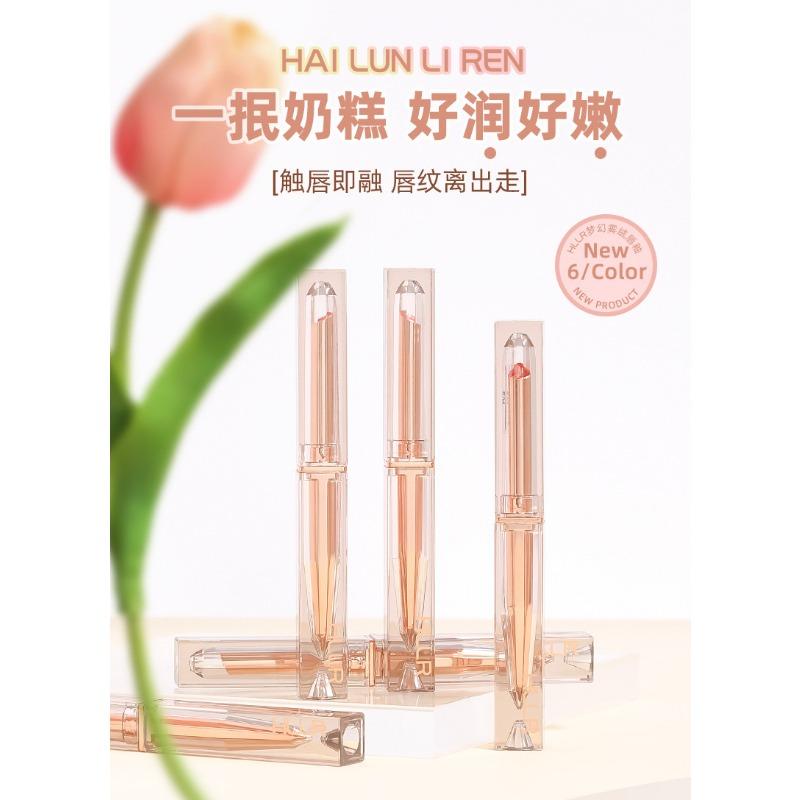 Hllr Glossy Moisturizing Lipstick Easy Coloring Long Lasting Non Stick Cup