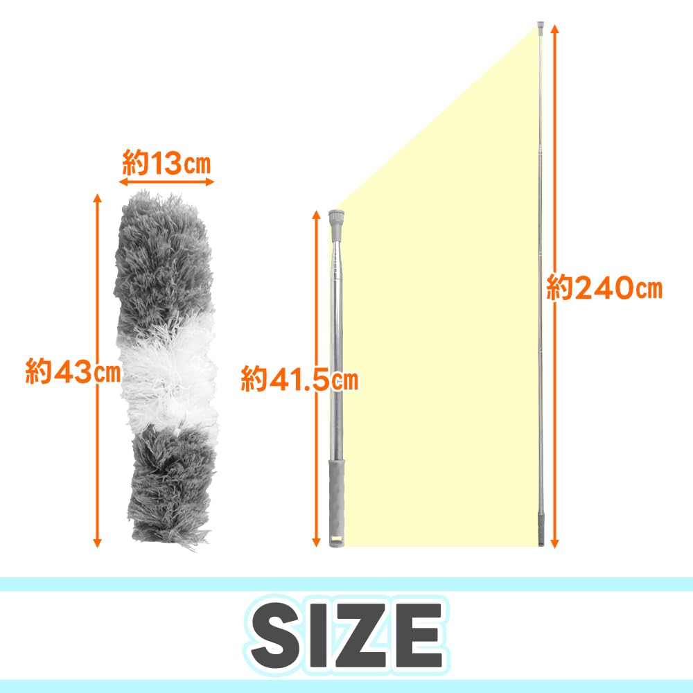 Microfiber Dust High Indoor On Washable with Water Duster, Removal, Stretchable, Places, Washable, Foldable, Lighting, Rack,