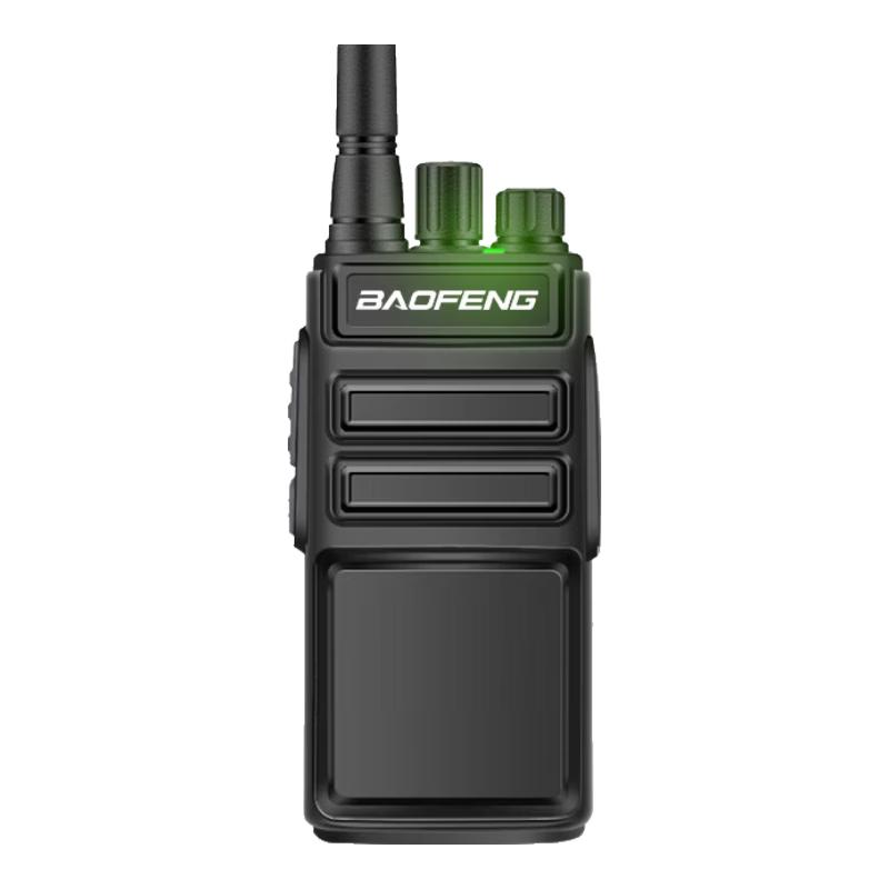 Baofeng Professional Two-Way Radio Walkie-Talkie (CN version)
