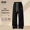 JEEP SPIRIT Men's 2025 Relaxed Fit Straight Leg Track Pants