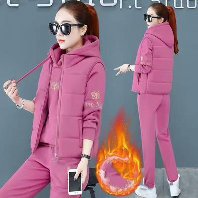 Women's Winter Warm Suit Hoodie Vest + Pants 2 Piece Set