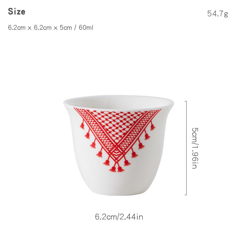 Xiyin 70ml Arabic Ceramic Coffee & Tea Cup Set - Mini Festival Edition 70ml - Set of 6 белый