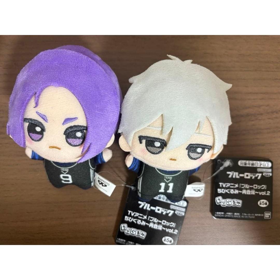 Blue Lock Chibi Plush Vol. 2 Mikage Reo Nagisei Shirou 2-piece set