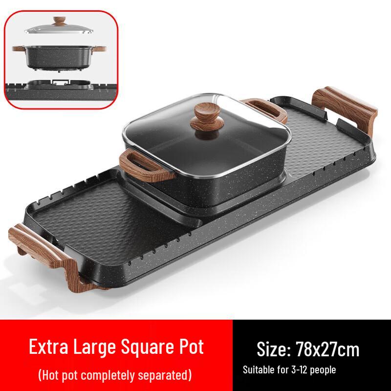 Aoran Extra-Large Electric BBQ Grill & Hot Pot Combo CN plug (adapter included)
