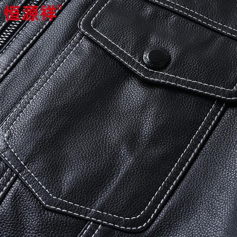 Hengyuanxiang Men's Genuine Leather Lapel Jacket