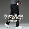 Elasticated Pure Black Trousers with Thick Legs for Men Loose-fitting Wide-leg Straight-leg Jeans