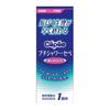 Cotton Labo - Cepee Private Parts Cleansing Lotion