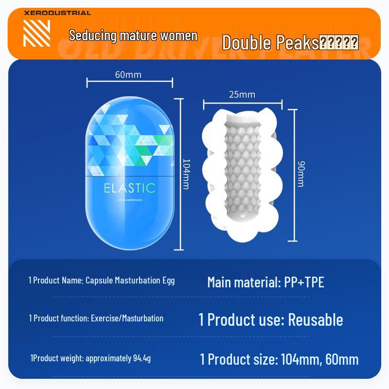 Miji Vibrant Flugzeugbecher Männlicher Massager Erwachsenenspielzeug 56/Box