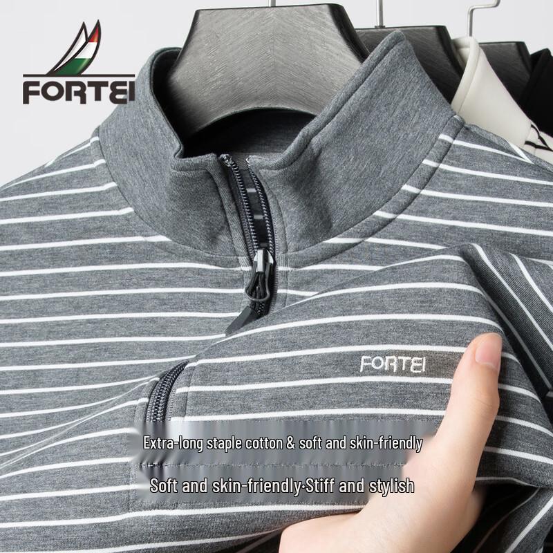 

Мужская повседневная толстовка на молнии с длинным рукавом 2XL