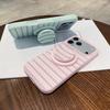 iPhone 17 Pro Max Striped Magnetic Silicone Drop-proof Case