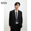 GXG Men's Casual Blazer