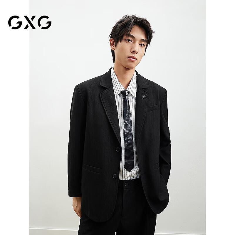 GXG Men's Casual Blazer