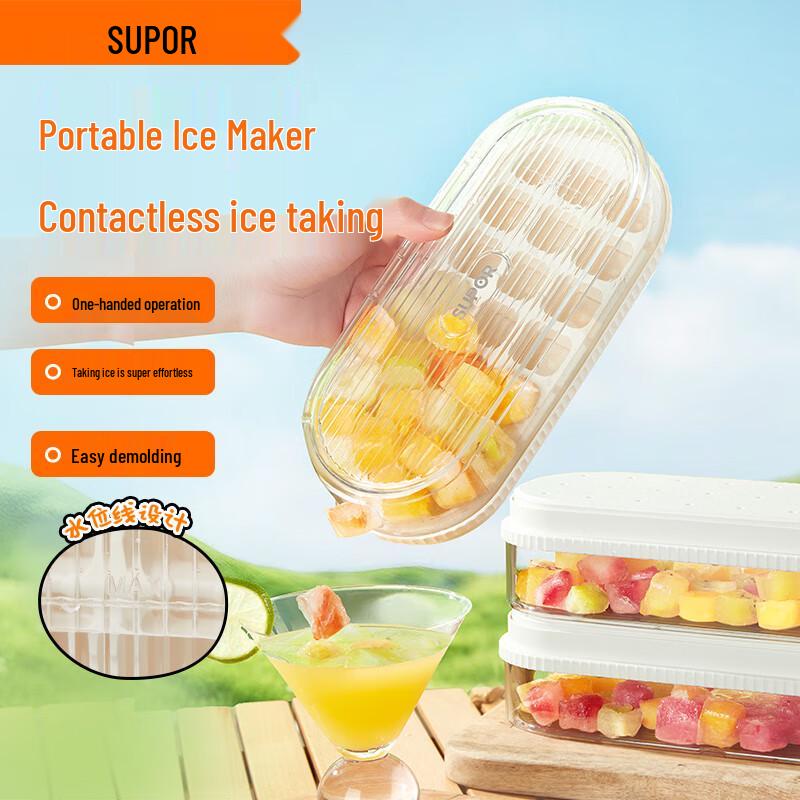 

SUPOR Ice Cube Molds & Trays