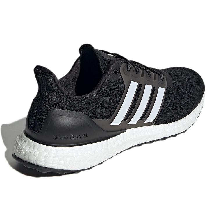 New Adidas UltraBoost Dna Prime 'Core Black' GX7184