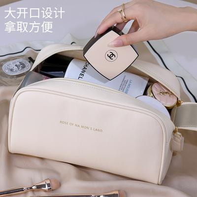 Cosmetic Bag Women's Portable Storage Large Capacity Fashion New High-end Travel Cosmetics Waterproof Wash Storage Bag