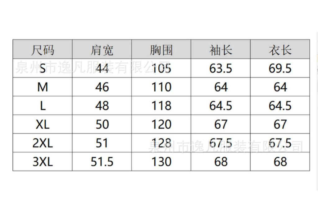 New product men's jacket European and American wash faded fleece thickened hooded pu leather jacket trendy large size