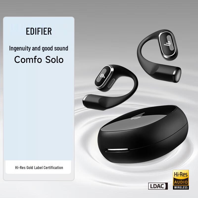 

EDIFIER Comfo Solo Open-Back True Wireless Bluetooth Earphones