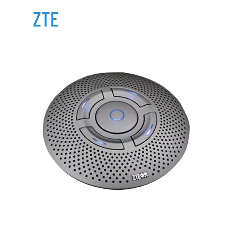 ZTE ZXV10 XT702 C HD Video Conferencing Terminal Kit (CN Version)