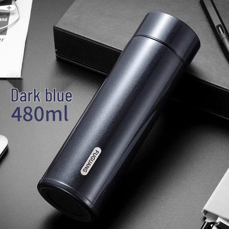 Fuguang Stainless Steel Insulated Portable Water Bottle