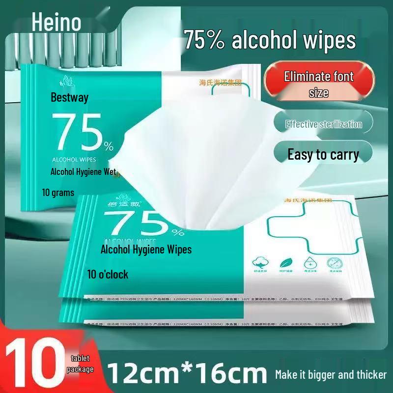 Hais Haina Wipes: Versatile Collection - Multiple Types Available