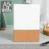 A5 Patchwork Custom Notebook - Business Office Diary with Logo Printing